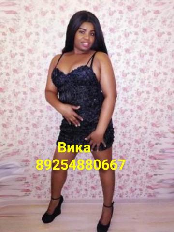 Валентина фото 3