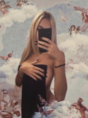 Илона Воспитанная Реал фото 2